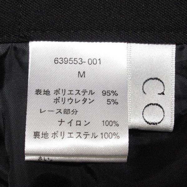 スカート プリーツスカート 裾レース ブラック 黒 レディース
