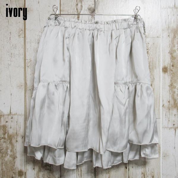 サテン ティアード スカート アイボリー ピンク レディース ボトムス ティアードスカート ウエストゴム 送料無料 |  | 01