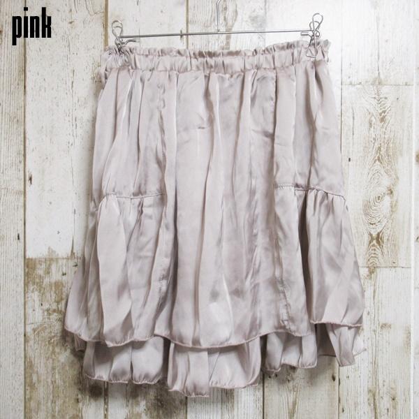 サテン ティアード スカート アイボリー ピンク レディース ボトムス ティアードスカート ウエストゴム 送料無料 |  | 03