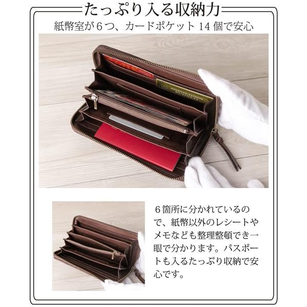馬革 ポニーメッシュ 長財布 PONY LEATHER ポニーレザー 財布 馬革 ポニーメッシュ 長財布 PONY LEATHER ポニーレザー 財布