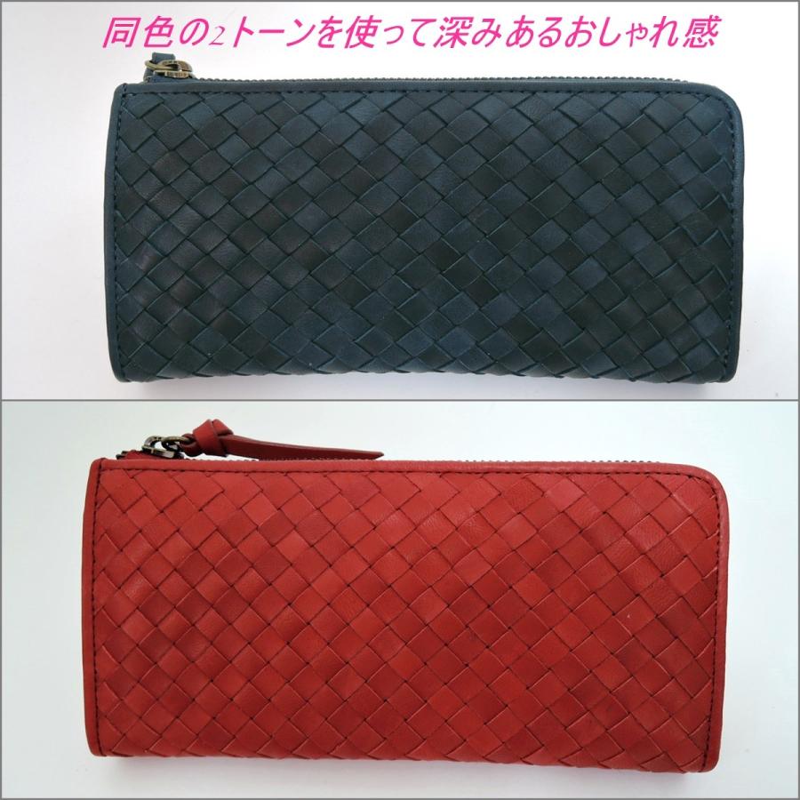 PONY LEATHER 馬革メッシュ長財布 ポニーレザー 財布 ロングウォレット 