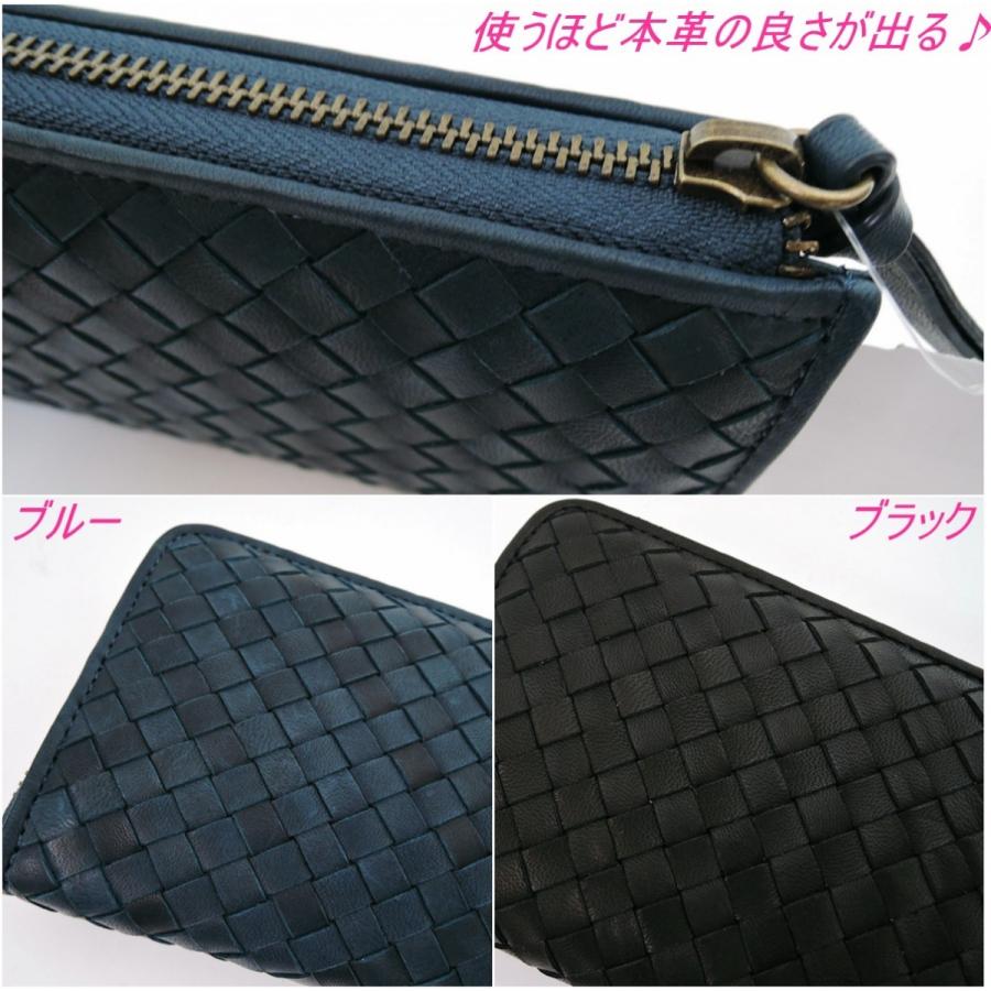 PONY LEATHER 馬革メッシュ長財布 ポニーレザー 財布 ロングウォレット 