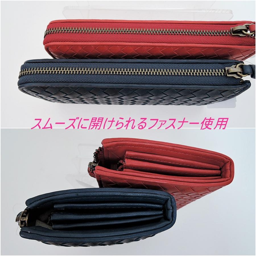 PONY LEATHER 馬革メッシュ長財布 ポニーレザー 財布 ロングウォレット 
