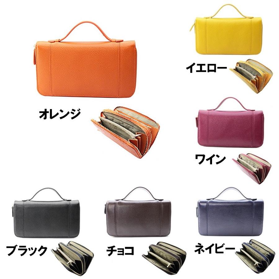 牛革 ダブルファスナー 束入れ ラウンドファスナー ロングウォレット