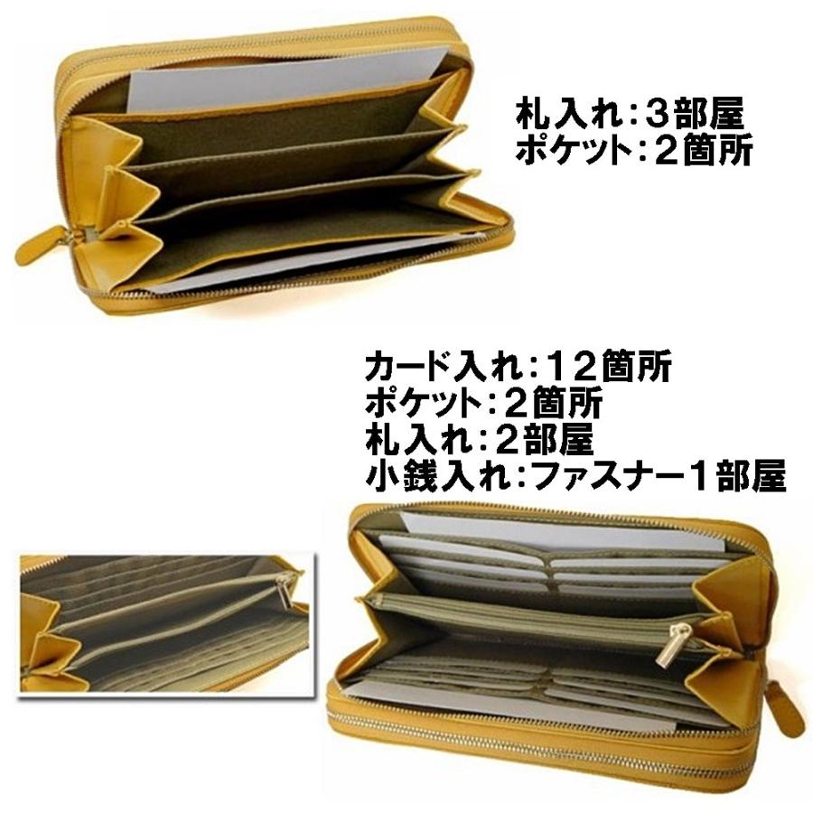 牛革 ダブルファスナー 束入れ ラウンドファスナー ロングウォレット