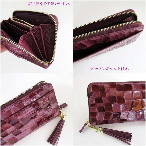 処分価格 長財布 レディース DELLA CLASSE デラクラッセ ステンダー