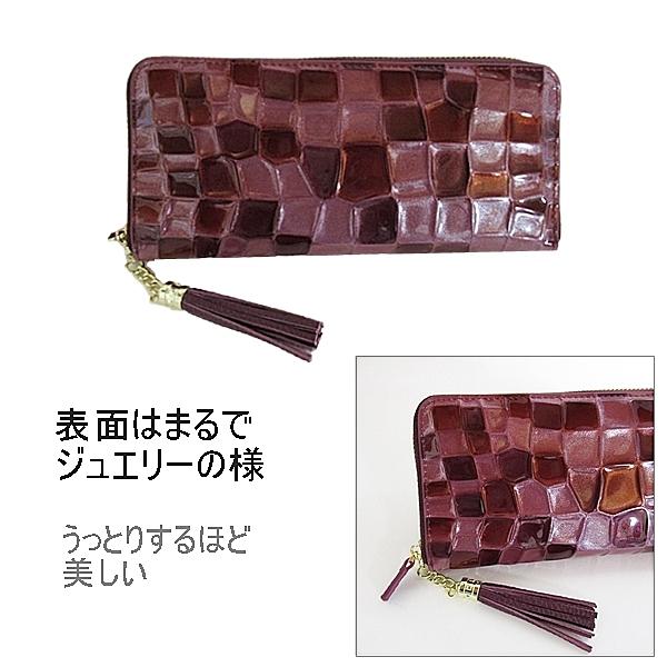 処分価格 長財布 レディース DELLA CLASSE デラクラッセ ステンダー