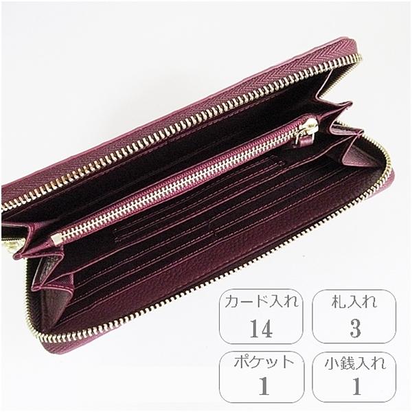処分価格 長財布 レディース DELLA CLASSE デラクラッセ ステンダー