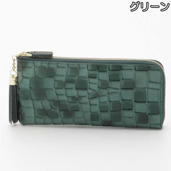 処分価格 長財布 レディース DELLA CLASSE デラクラッセ ステンダー L 