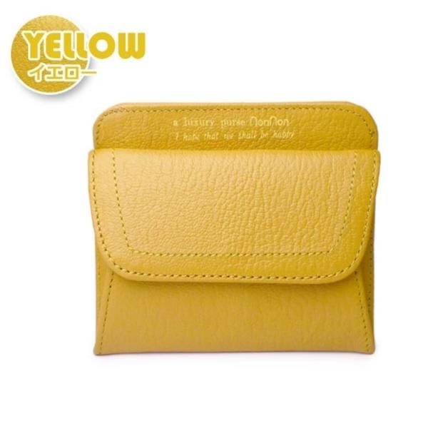 コインケース 小銭入れ 本革 シンプル 牛革 ノンノンシリーズ nonnon3