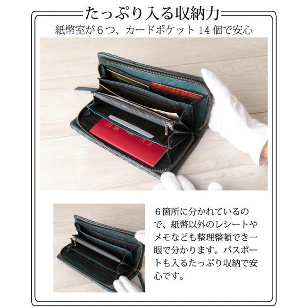 QUAY 馬革 ポニーメッシュ 長財布 PONY LEATHER ポニーレザー