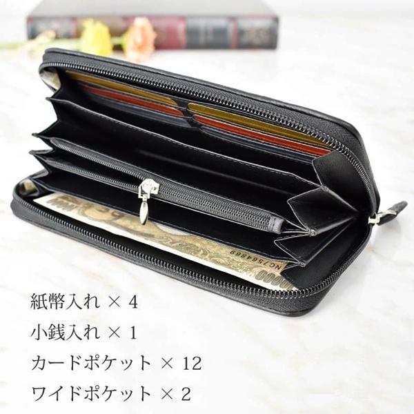 期間限定特別価格】長財布 オーストリッチ 本革 ラウンド 期間限定特別価格】長財布 オーストリッチ 本革 ラウンド