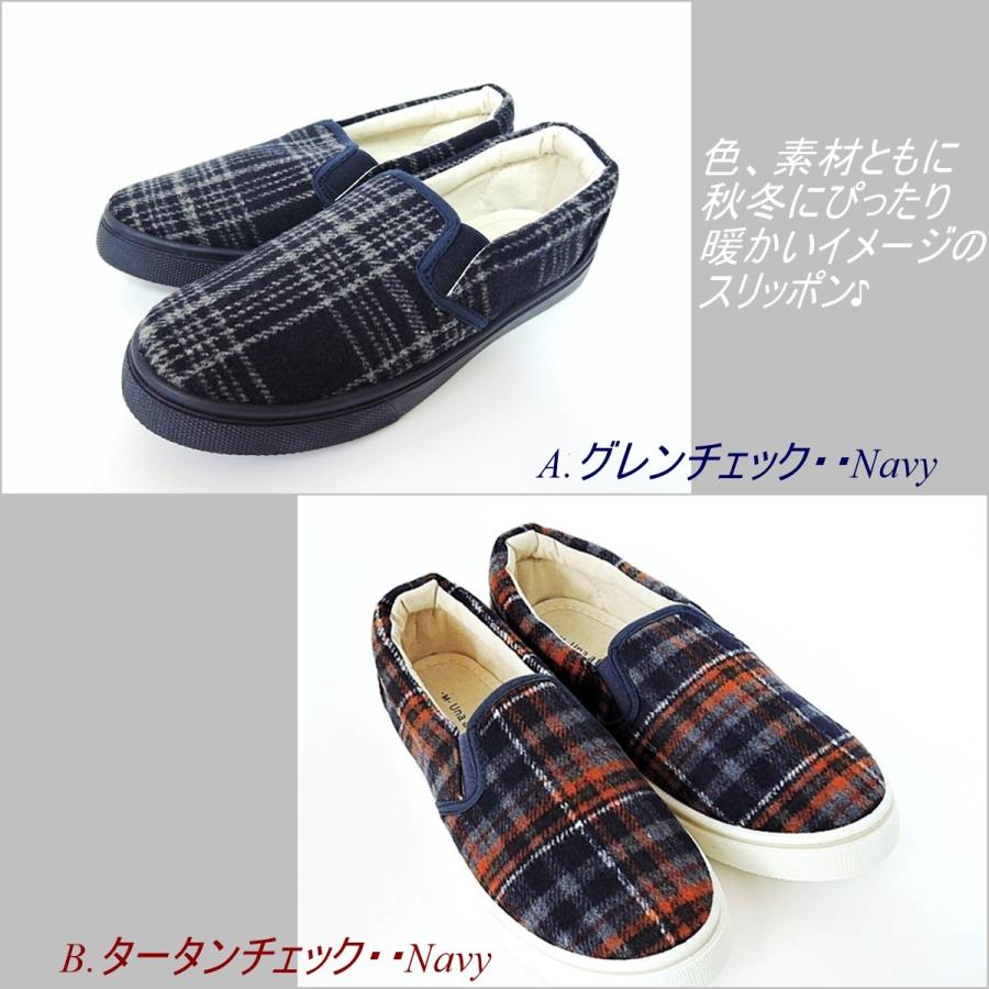 スニーカー スリッポン レディースシューズ レディーススニーカー 靴 カジュアル チェックスリッポン タータンチェック 厚底 フラットシューズ Una Atadura Sho009 Rovel 通販 Yahoo ショッピング