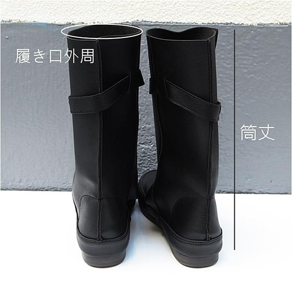 lotus 美品 チペワ ペコスブーツ レディース ブラック 24cm lotus 美品 チペワ ペコスブーツ レディース ブラック 24cm 楽天市場