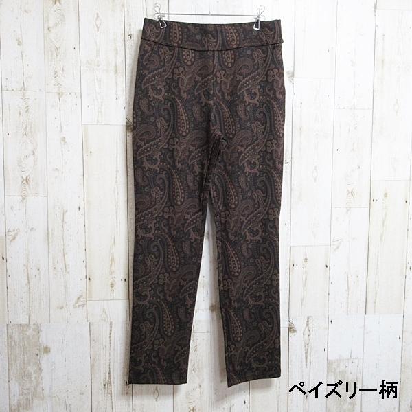 レギンス レディース 柄レギンス 柄レギパン ペイズリー チェック柄 10分丈 レギパン パンツ 送料無料 |  | 01