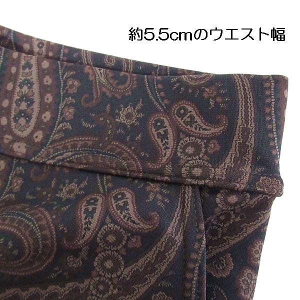 レギンス レディース 柄レギンス 柄レギパン ペイズリー チェック柄 10分丈 レギパン パンツ 送料無料 |  | 06