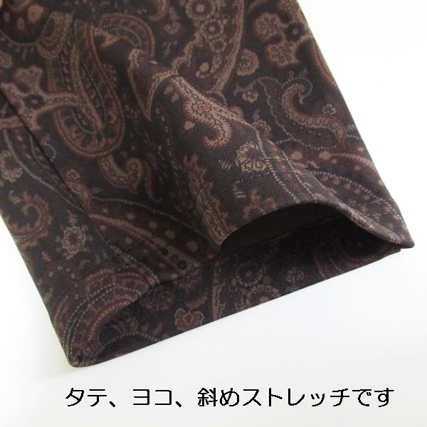 レギンス レディース 柄レギンス 柄レギパン ペイズリー チェック柄 10分丈 レギパン パンツ 送料無料 |  | 09
