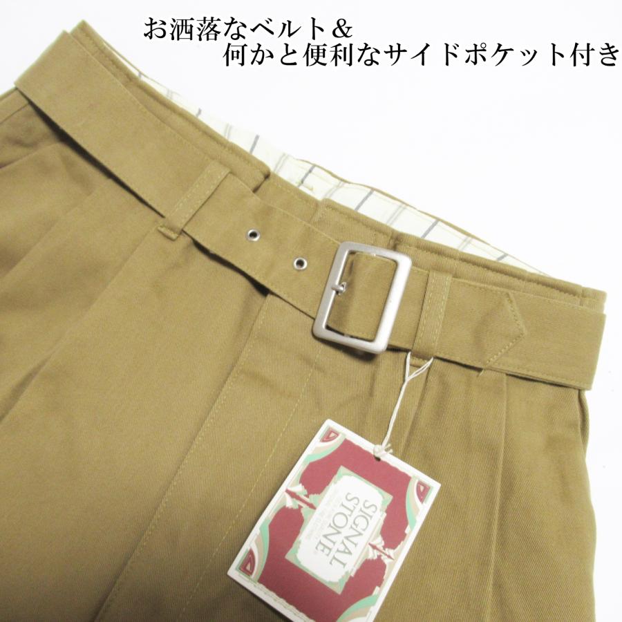 レディース ハーフパンツ 綿100％ ベージュ ハーパン ショートパンツ ショーパン ベルト付き |  | 05