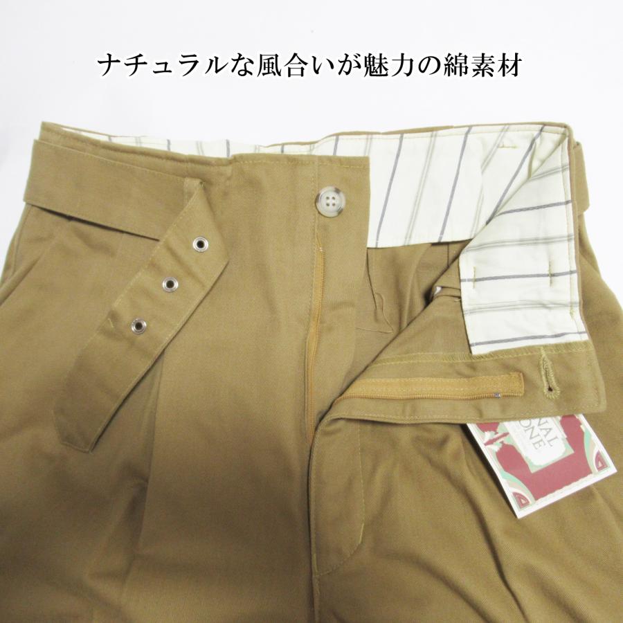 レディース ハーフパンツ 綿100％ ベージュ ハーパン ショートパンツ ショーパン ベルト付き |  | 07