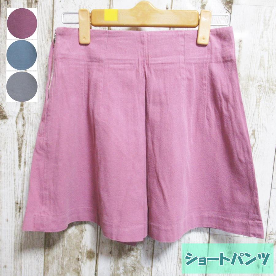 ショートパンツ レディース 女性 ボトムス 短パン 半ズボン ショーパン カラーパンツ 綿100％ キュロット | 