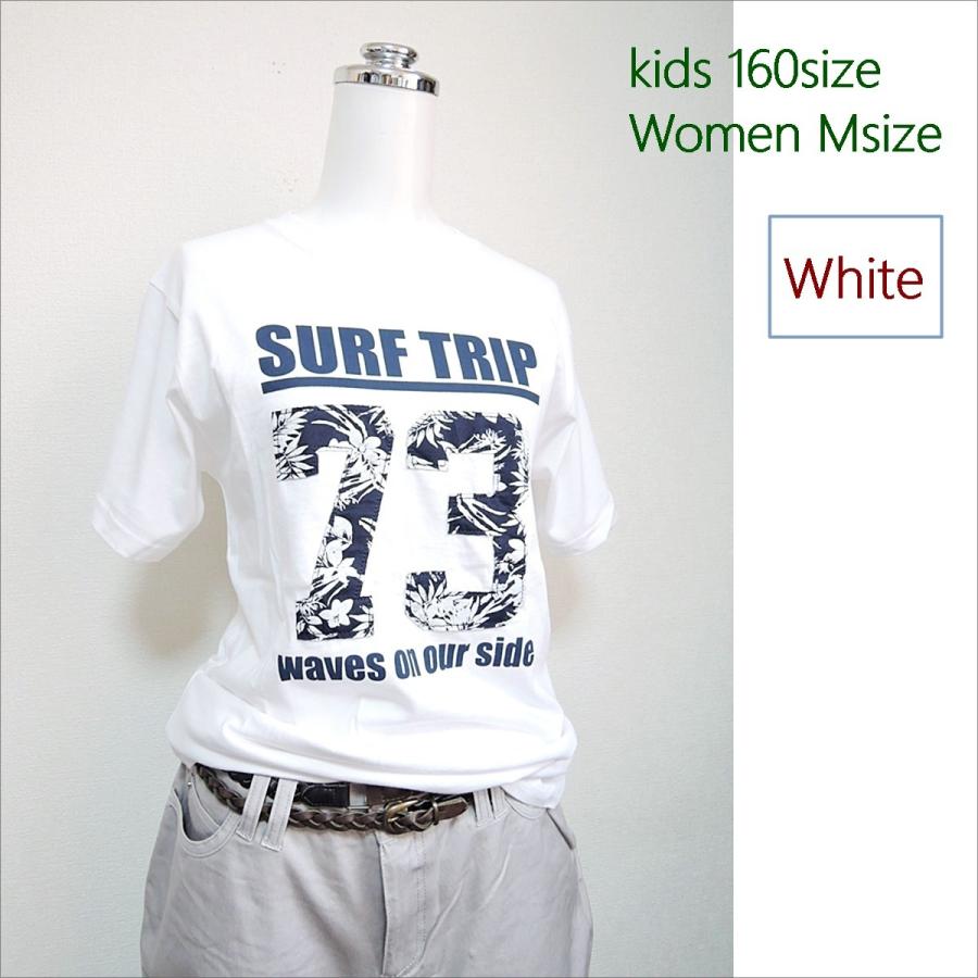 Tシャツ キッズTシャツ レディースTシャツ 綿 コットン 半袖 セット 白 グレー 紺 URBAN REPUBLIC 2枚選んで580円 |  | 03