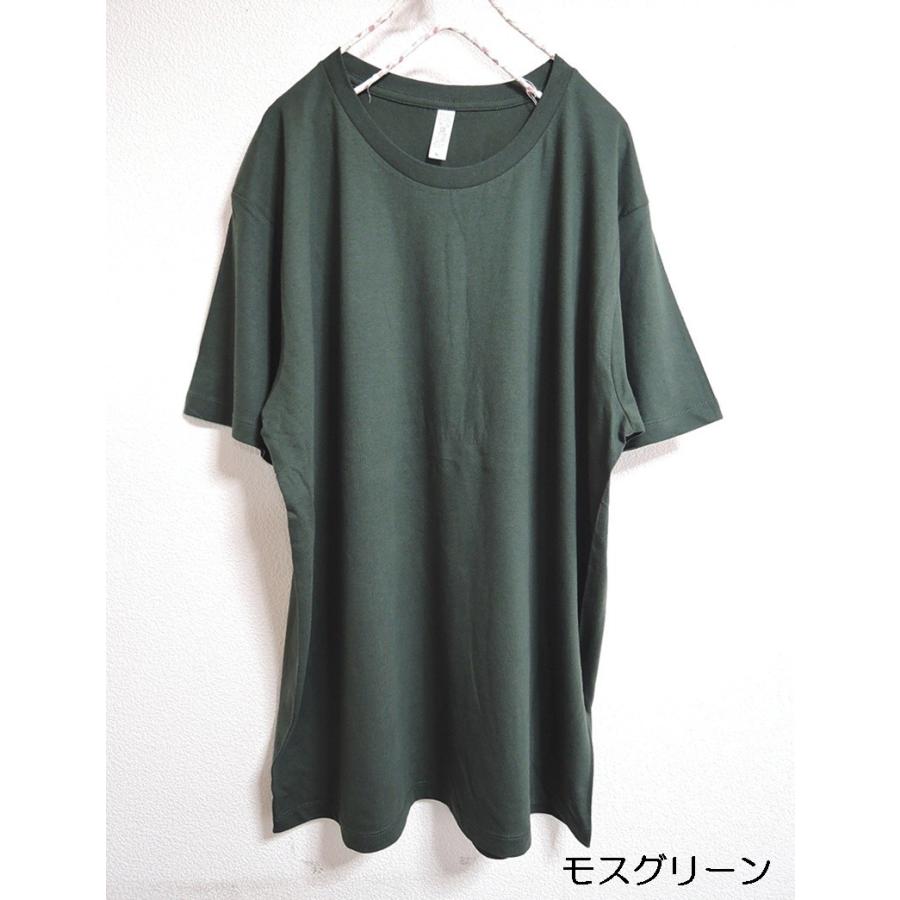WCS2024 ホノルルTシャツ Youth XL メンズS／レディースM相当 Tシャツ 半袖Tシャツ 無地Tシャツ コットン100％ Sサイズ