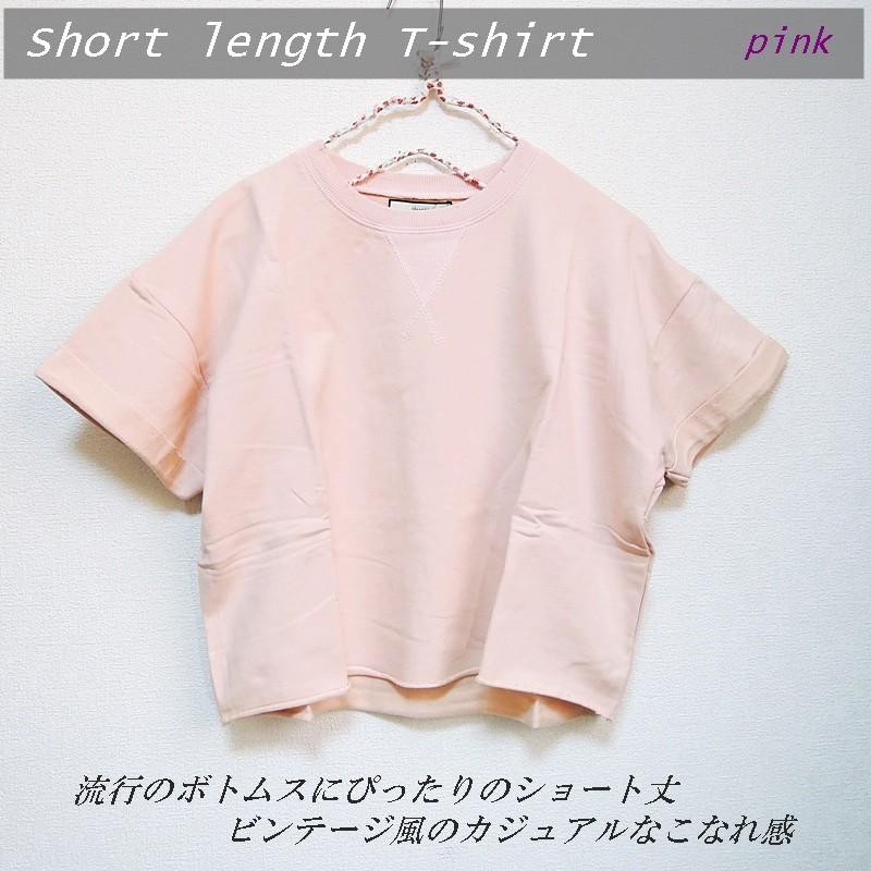 Tシャツ 半袖tシャツ レディーストップス カットソー プチtシャツ ショートtシャツ ピンク Mサイズ きりっぱし ビンテージ加工 Top059 Rovel 通販 Yahoo ショッピング