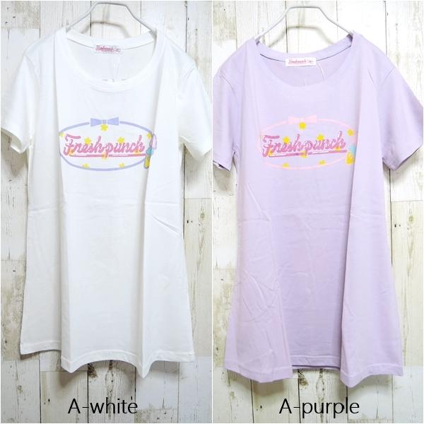 sanrio（サンリオ） 半袖 チュニック Tシャツ レディース Fresh punch