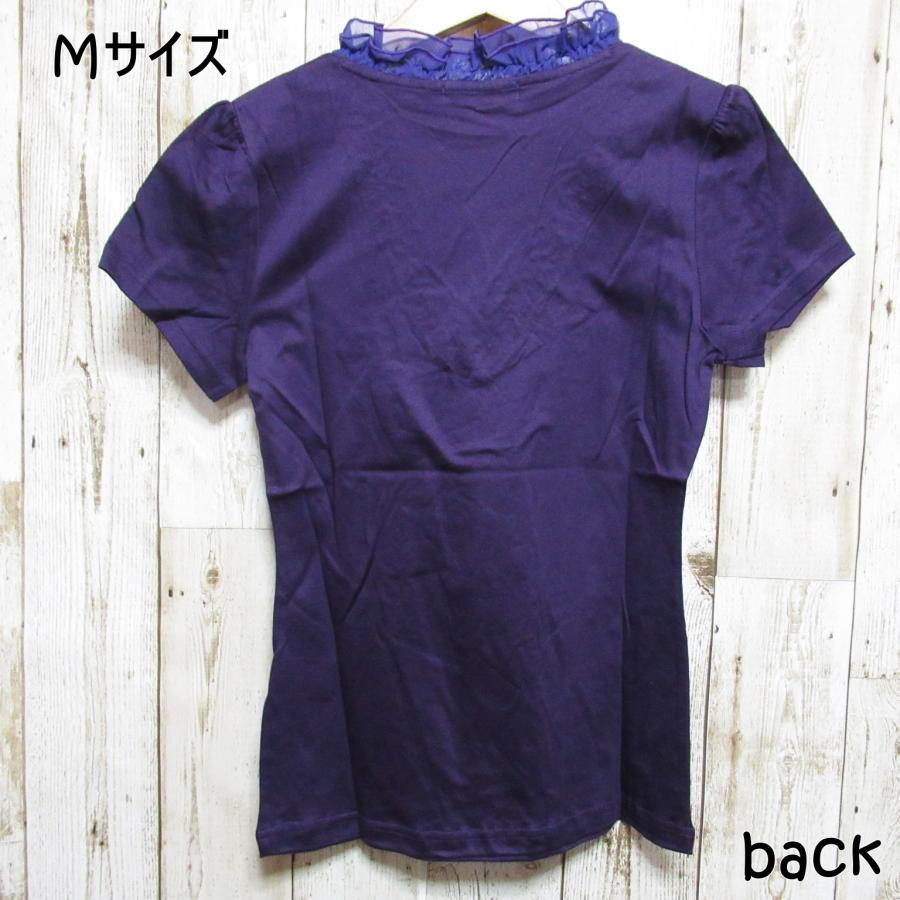 カットソー レディース 半袖 トップス Tシャツ リボン ラベンダー