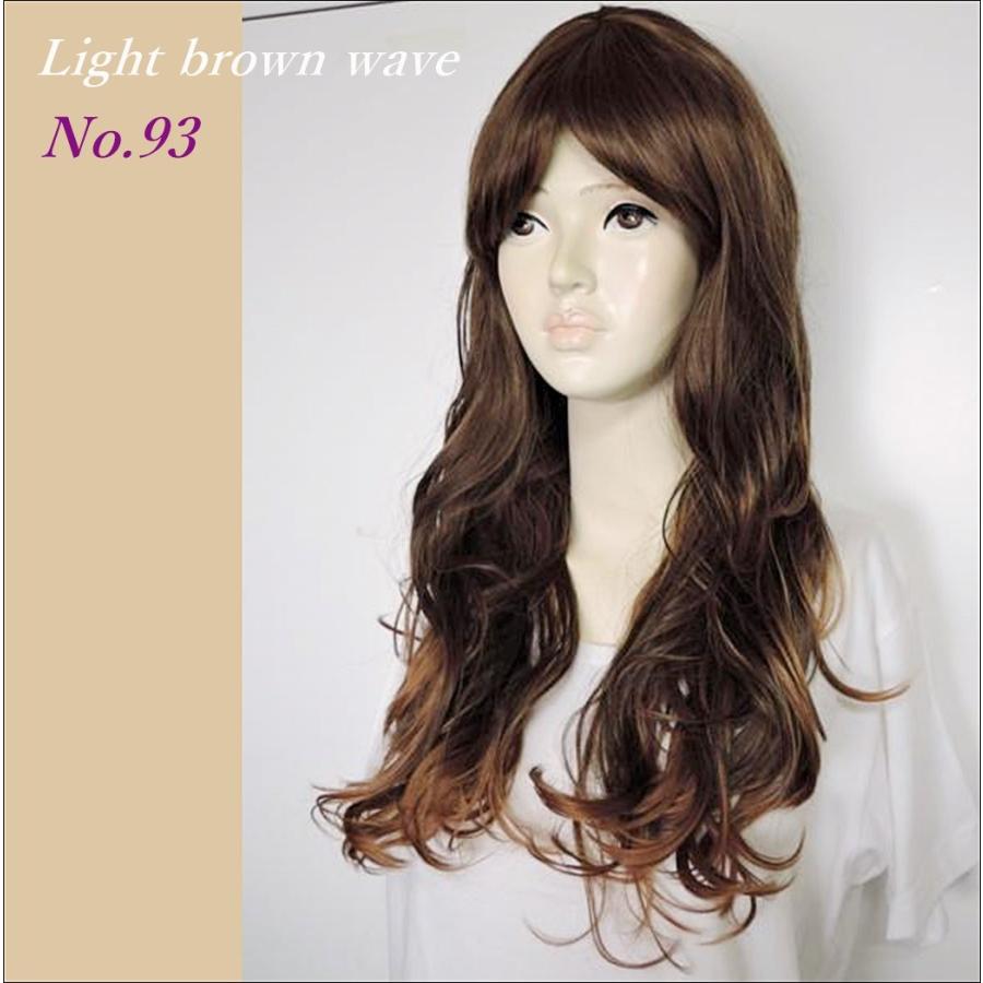 フルウィッグ ブラウン毛先ライトブラウン ウェーブ/93 ハロウィン 仮装 | 