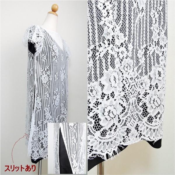 極美品　2024 自由区　リバーシブル　セットアップワンピース　白　40 L アイカ ica 高級感のある ストレッチ ジョーゼット素材 ひざ下丈