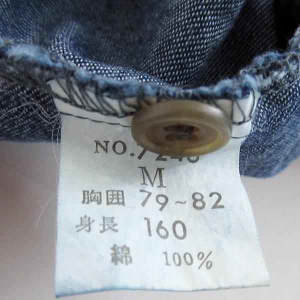 ワンピース デニムワンピース 半袖 ひざ丈 無地 デニム 綿100