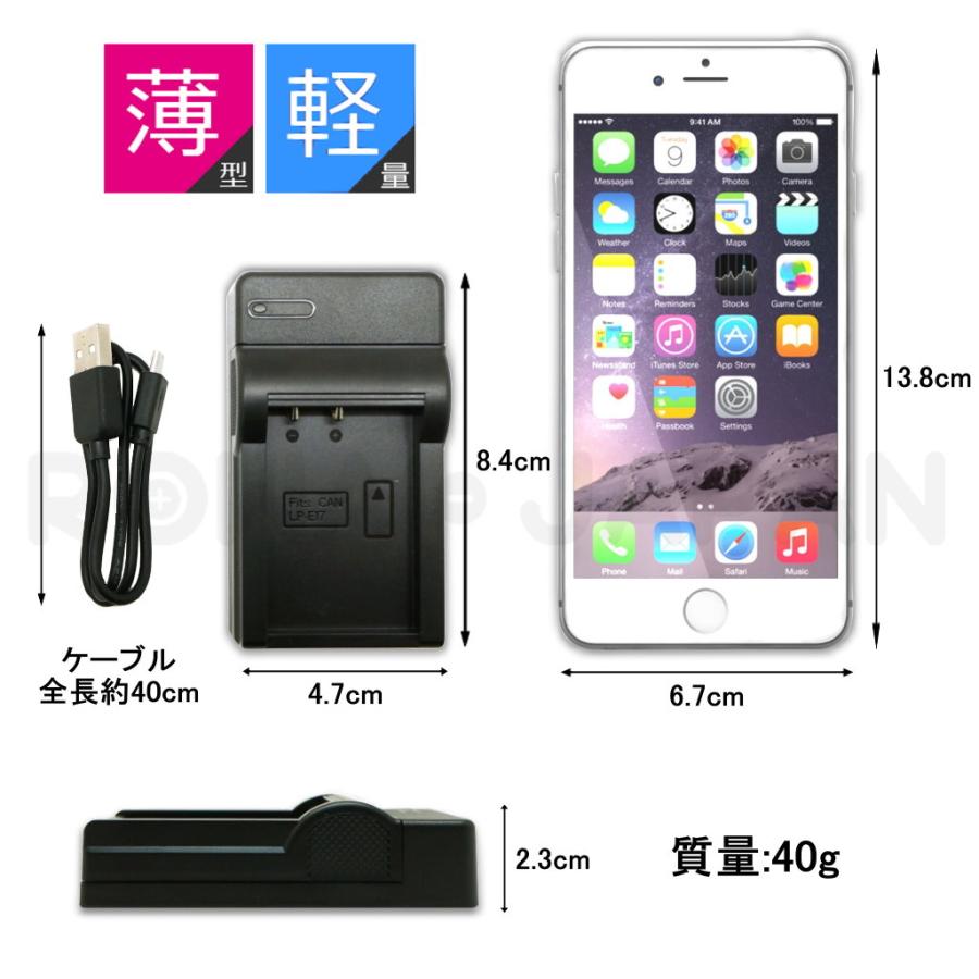 OLYMPUS オリンパス BLS-5 BLS-50 互換 バッテリー + BCS-5 互換 USB ... OLYMPUS オリンパス BLS-5 BLS-50 互換 バッテリー + BCS-5 互換 USB ...