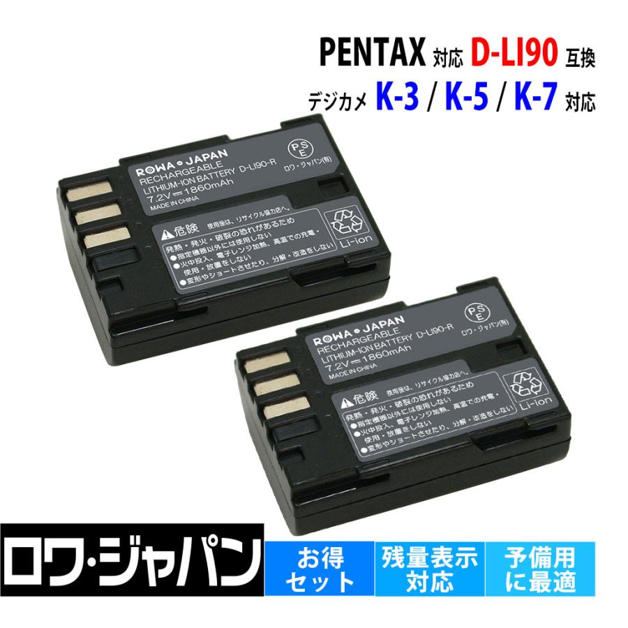 値下げしましたpentax k-5Ⅱs レンズ二本 未使用三脚 pentax対応