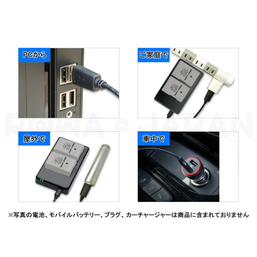 EOS 2個同時充電可能 キヤノン対応 LP-E6 LP-E6N 互換 EOS 2個同時充電可能 キヤノン対応 LP-E6 LP-E6N 互換