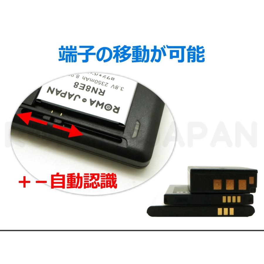 Usb マルチ充電器 と Canon キャノン Nb 4l 互換 バッテリー カバー付 ロワジャパン Nb 4l T Set2 ロワジャパン 通販 Yahoo ショッピング