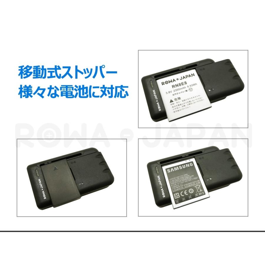 ニンテンドーDS Lite 用 USG-003 互換 バッテリーパック 2個 と USB マルチ充電器 ロワジャパン :NDS-2-C-2P-SET2: ロワジャパン - 通販 - Yahoo!ショッピング ニンテンドーDS Lite 用 USG-003 互換 バッテリーパック 2個 と USB マルチ充電器 ロワジャパン :NDS-2-C-2P-SET2: ロワジャパン - 通販 - Yahoo!ショッピング