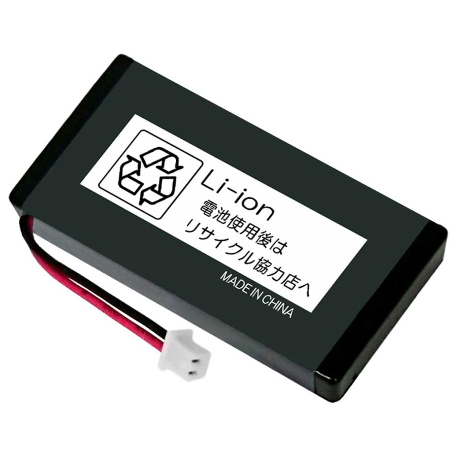 NEC 2個セット NEC対応 日本電気対応 Carrity-NS 用 PS5C-01 NEC 2個セット NEC対応 日本電気対応 Carrity-NS 用 PS5C-01
