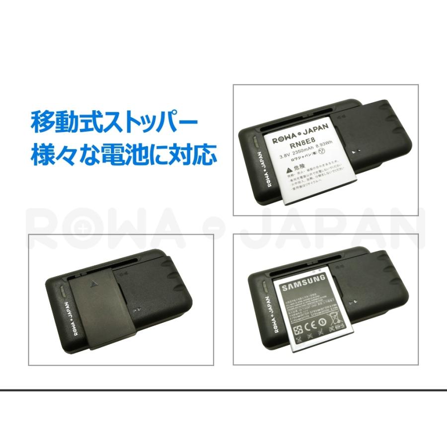 Usb マルチ充電器 と ドコモ Sc09 Sc11 互換 電池パック Galaxy S4 Sc 04e J Sc 02f おサイフケータイ 対応 ロワジャパン Sc09 C Set2 ロワジャパン 通販 Yahoo ショッピング