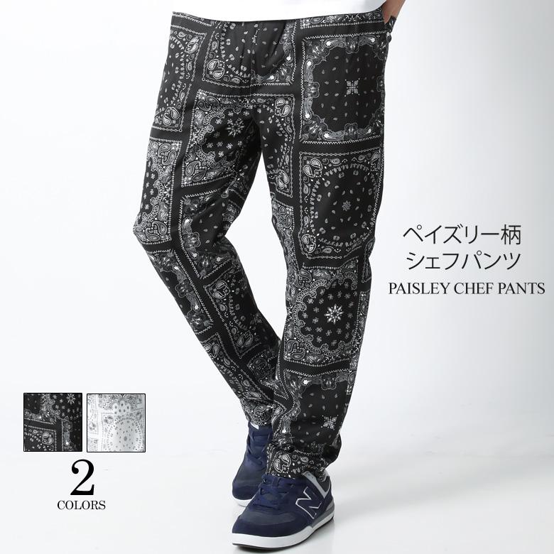 ペイズリー柄パンツ H007 Rowdy Dog 通販 Yahoo ショッピング