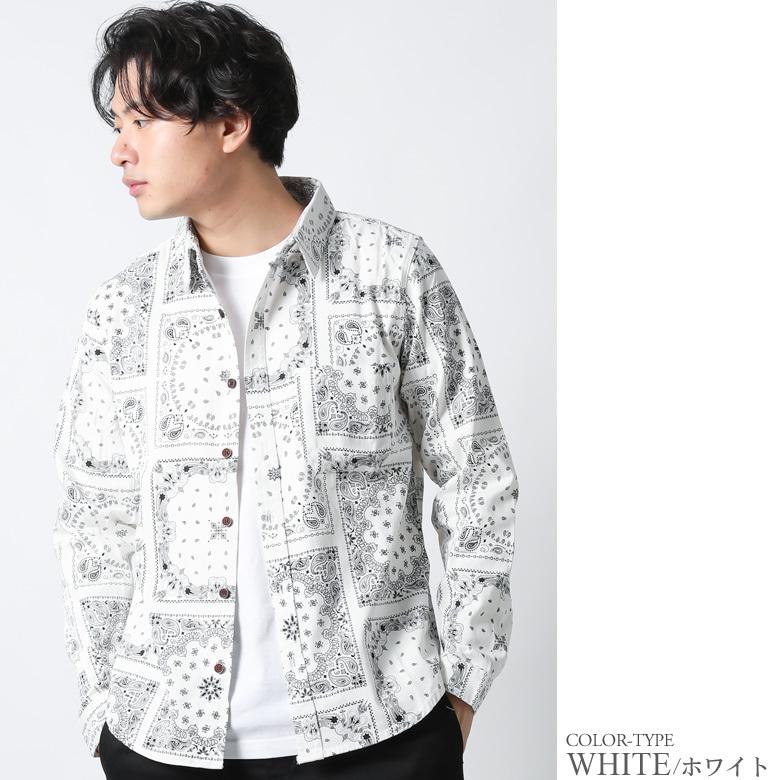 長袖 シャツ ペイズリー柄 バンダナ柄 メンズ 長袖シャツ 総柄 カジュアル 黒 白 ベージュ シック ビッグサイズ M L Xl Xxl 2l 3l ワーク系 ブランド H023 Rc Rowdy Dog 通販 Yahoo ショッピング
