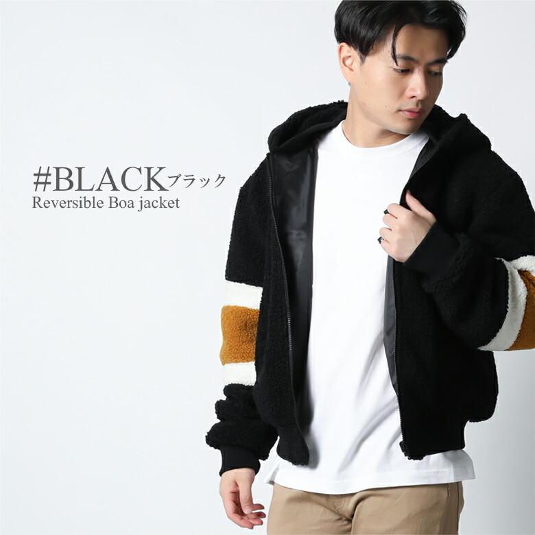 ボア リバーシブル ジャケット Ma 1 ナイロン パーカー メンズ ボアジャケット ナイロン ジップパーカー H029 Rowdy Dog 通販 Yahoo ショッピング