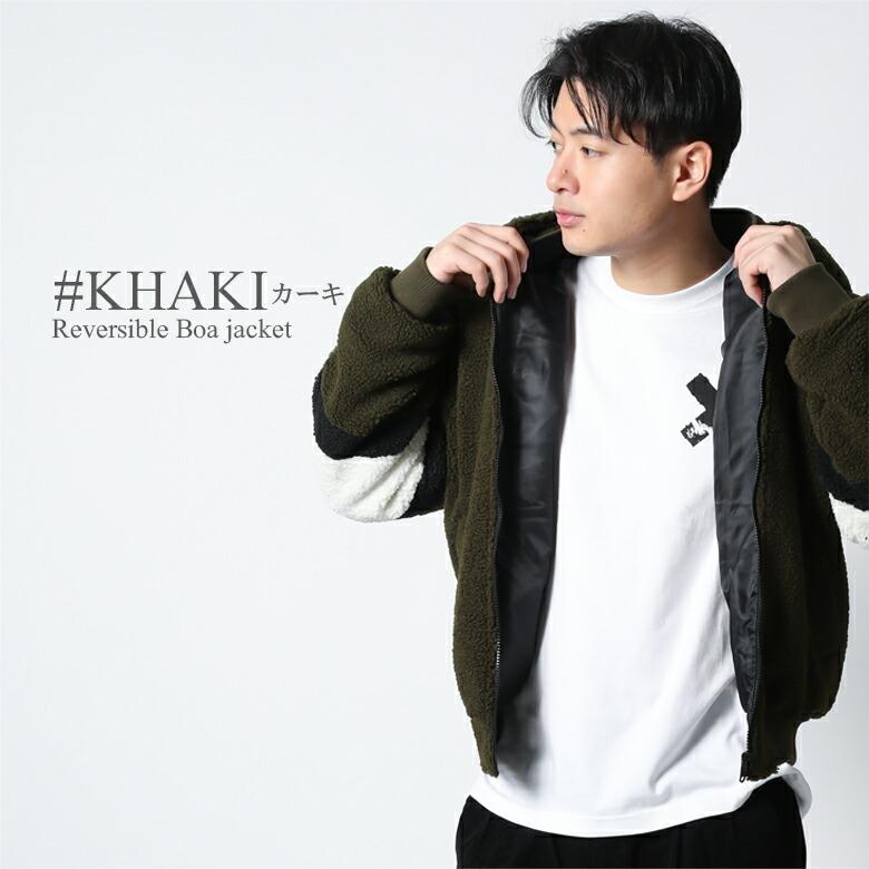 ボア リバーシブル ジャケット Ma 1 ナイロン パーカー メンズ ボアジャケット ナイロン ジップパーカー H029 Rowdy Dog 通販 Yahoo ショッピング