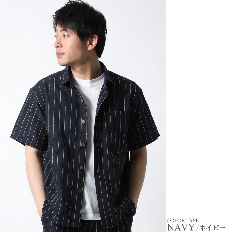 22 H747 セットアップ可能商品 ストライプシャツ 半袖シャツ ワークシャツ カジュアルシャツ メンズ 綿麻 コットンリネン M L 22 H747 Rowdy Dog 通販 Yahoo ショッピング