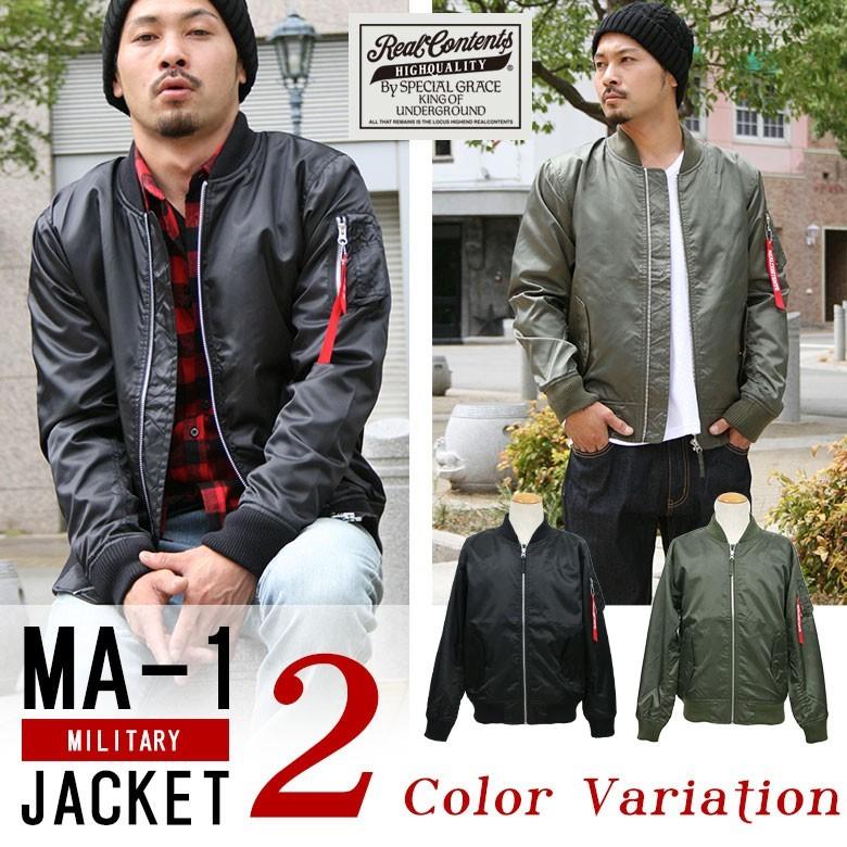 Ma 1 ジャケット メンズ アウター フライトジャケット リアルコンテンツ Realcontents アメカジ 黒 カーキ M L Xl Xxl 2xl 3l 16秋冬 新作 61 Y049 Rowdy Dog 通販 Yahoo ショッピング