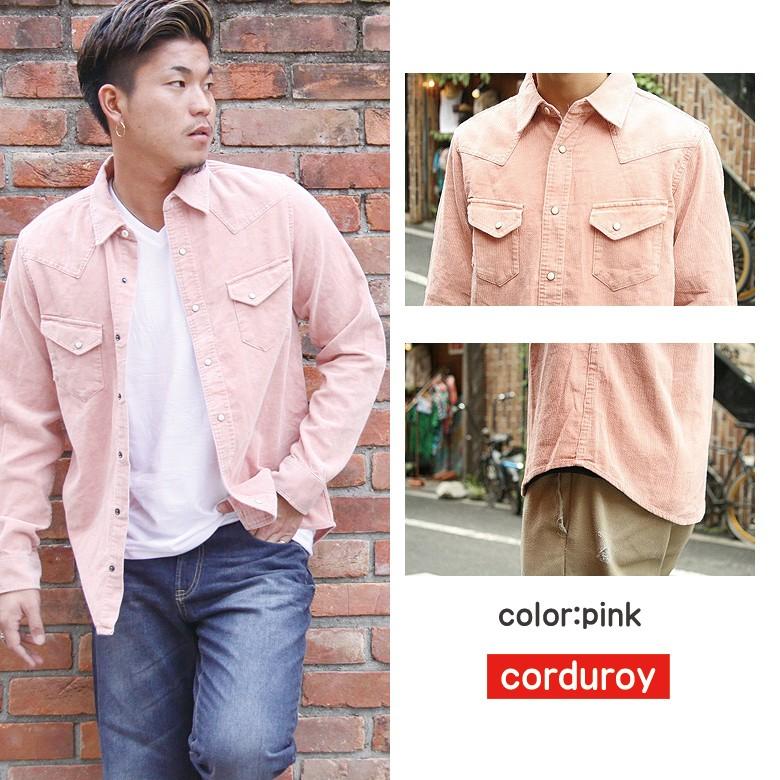 シャツ コーデュロイ ウエスタンシャツ アメカジ 長袖 メンズ カジュアルシャツ Realcontents リアルコンテンツ ミリタリー ベージュ ピンク ネイビー 71 S005 16w Rowdy Dog 通販 Yahoo ショッピング