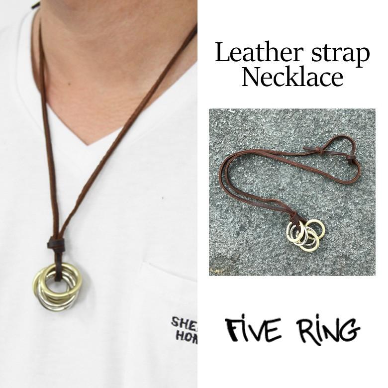 在庫処分 メンズアクセサリー 革ひもネックレス 男女兼用 ネックレス 革ひもネックレス男女兼用 Www Threeriversofs Com