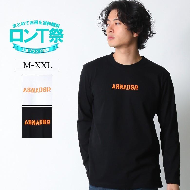 Tシャツ ロンt ロンティー メンズ Tシャツ 長袖 黒 白 ダンス 大きいサイズ Xl Xxl プリント ロゴ グラフィック 男女兼用 3045 Aslt2255 Rowdy Dog 通販 Yahoo ショッピング