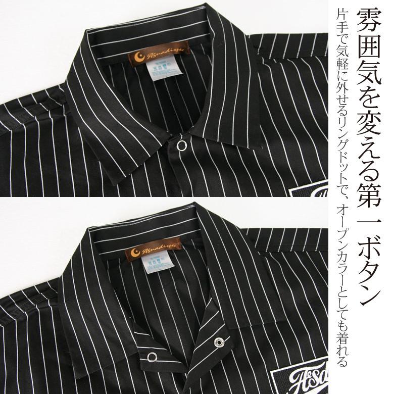 ason ストライプ　半袖　シャツ ワンフォークロージング 1111clothing ◇ストライプ ニット