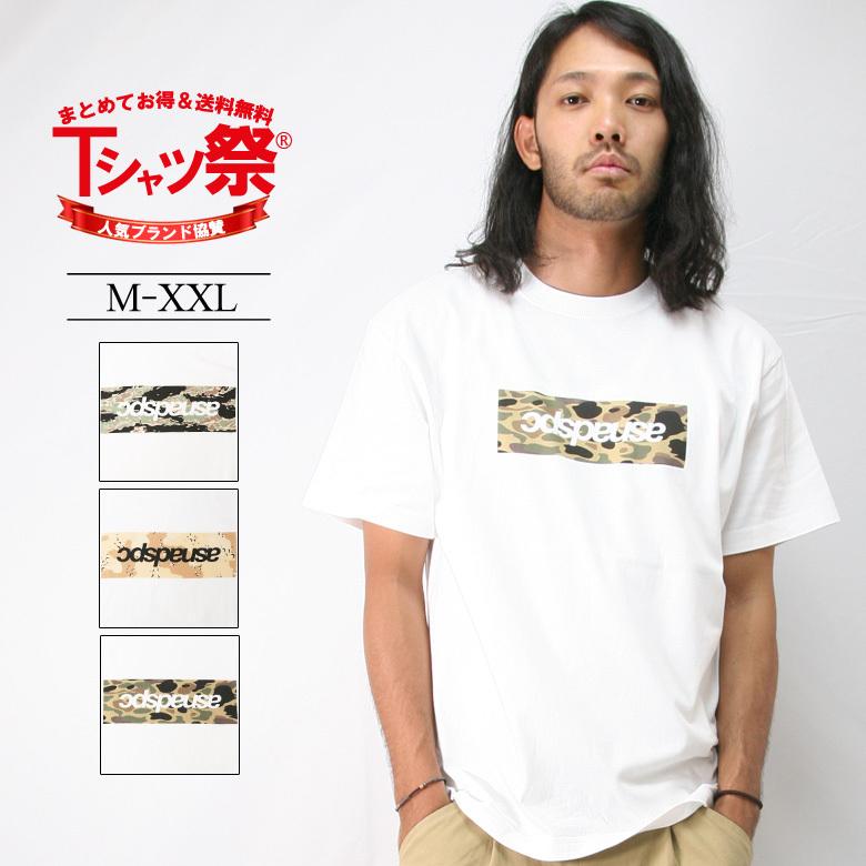 Tシャツ メンズ 半袖 ティーシャツ Tee 無地 タグ 7 1オンス 大きいサイズ Xl Xxl 2xl 3l ブランド 人気 シンプル アメカジ おしゃれ かっこいい Asst2264 Rowdy Dog 通販 Yahoo ショッピング